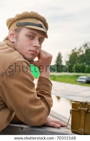 Portrait Of Soldier