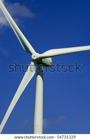 Wind power propeller closeup.