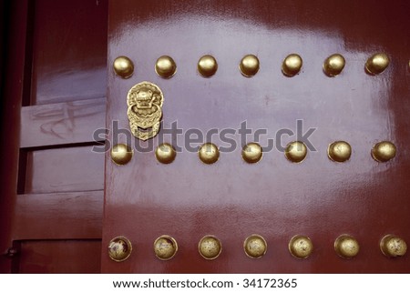 Famous Pagoda Temple of Heaven Beijing China Red Door Detail Close Up