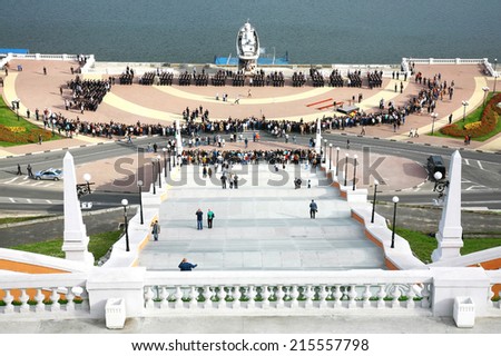 RUSSIA, NIZHNY NOVGOROD - SEPTEMBER 06, 2014: Taking the oath of the Nizhny Novgorod police academy cadets. The event takes place in the morning near Chkalov stairs on area around the boat Hero.