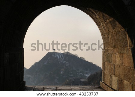 An arch overlooking one of the peaks in Mount Taishan