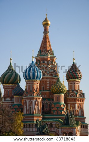 saint Basil's Cathedral is monument russian christian religion architecture in Moscow