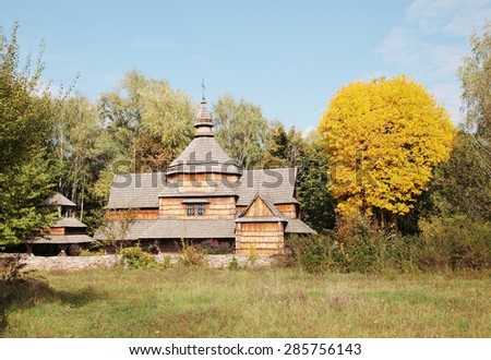 Sample of old houses Ukraine in \