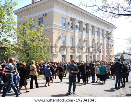 MARIUPOL, UKRAINE - May 11 2014: The queue at the polling station on the day of the referendum May 11, 2014 for the sovereignty of the People\'s Republic of Donetsk.