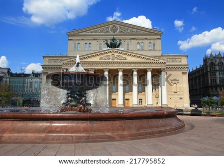 MOSCOW, RUSSIA - AUGUST 20, 2014 : State academic Bolshoi theatre of the Russian Federation on the Theatre square.