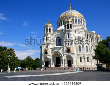 RUSSIA, KRONSTADT- JULY 18, 2014: Naval cathedral of Saint Nicholas - patron saint of sailors in Kronstadt near St. Petersburg.