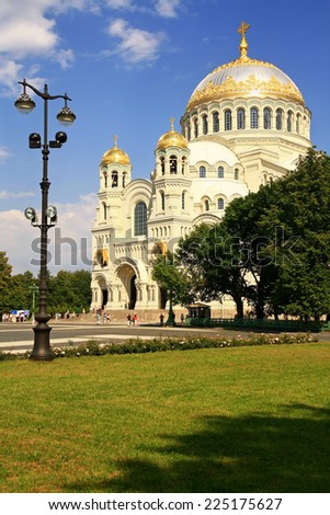 RUSSIA, KRONSTADT- JULY 18, 2014: Naval cathedral of Saint Nicholas - patron saint of sailors in Kronstadt near St. Petersburg.