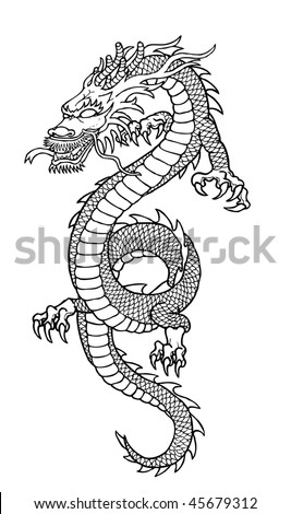stock vector Dragon Drawing