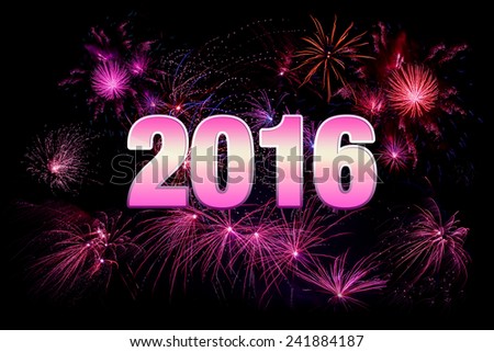 2016 new years eve