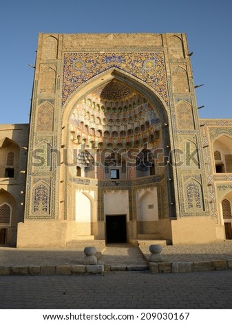 Madrasah on the Silk Road, Bukhara, Uzbekistan.