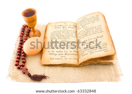 Prayer Book on a white background.