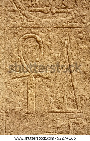 ancient egypt sign