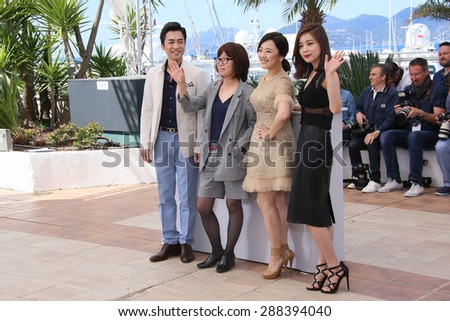 Actor Kim Young-Min, director Shin Su-Won and singer Kwon So-Hyun attend the \'Madonna\' Photocall during the 68th annual Cannes Film Festival on May 20, 2015 in Cannes, France.