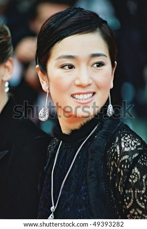 Chinese Film Actress