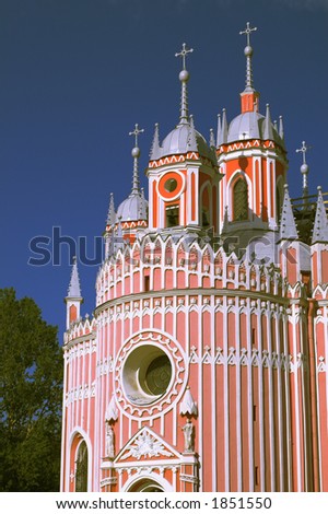 Chesmenn Church - The Chesmenn Church in Saint Petersburg. English-style Gothic.