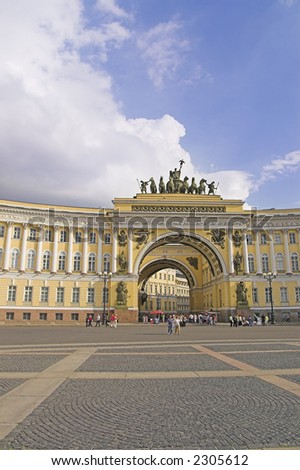 Arch Building - 3 - General Army Staff Building in Saint Petersburg, Russia. Classicism-epoch style.