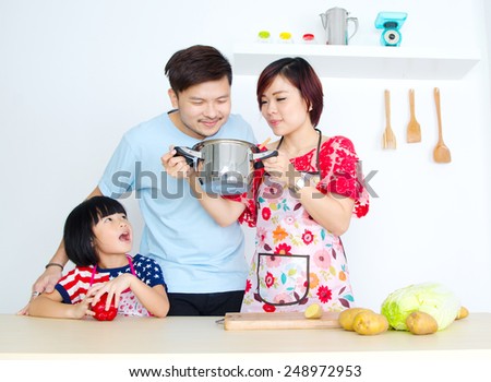Asian man smelled his wife\'s cooking