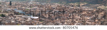 Old city (medina) Fes, Morocco.