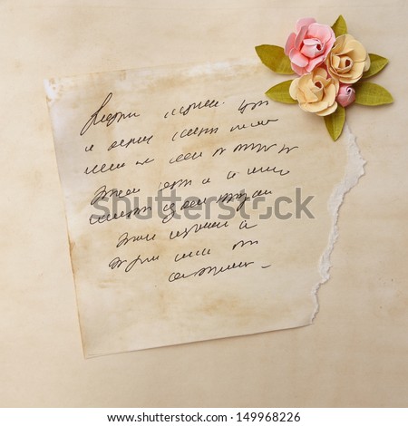 Vintage letter scrap on paper background