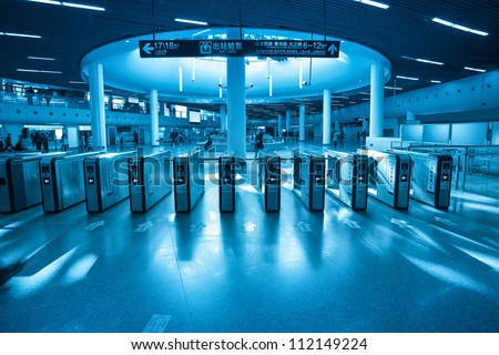 subway entrance gate in shanghai metro transfer center