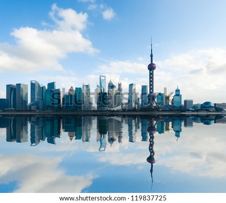 shanghai skyline at daytime with reflection,China
