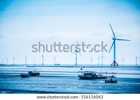 wind power farm in yancheng seashore,develop shoals concept