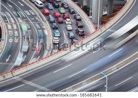 interchange bridge closeup ,between fast and slow
