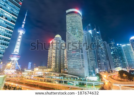 beautiful night view in shanghai ,dream modern city ,China