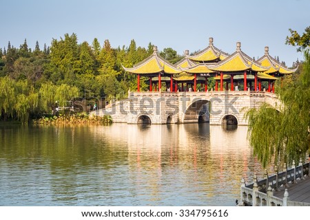 beautiful yangzhou five pavilion bridge closeup on slender west lake ,China