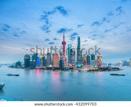beautiful shanghai skyline in nightfall ,modern city background