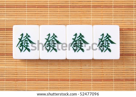 rich and good luck of mahjong