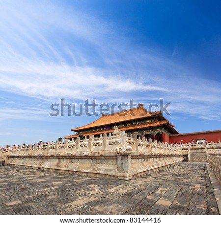 forbidden city,the hall of supreme harmony