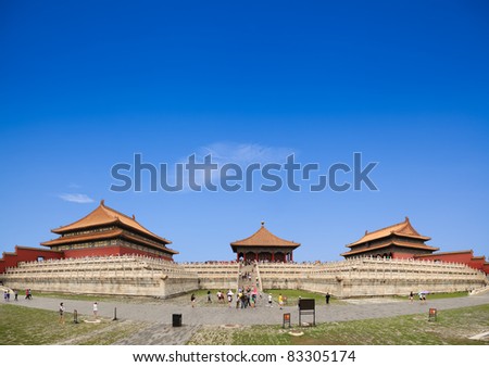 beijing forbidden city, three main hall against a blue sky