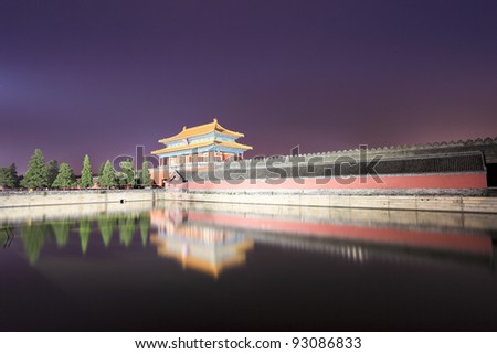 the forbidden city at night ,gate of divine prowess in beijing,China