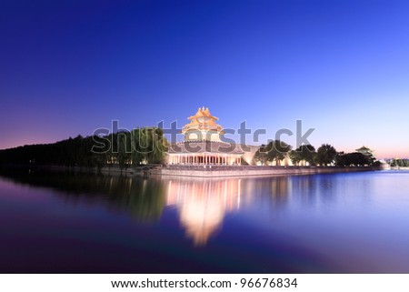 beautiful scenery of the forbidden city at dusk in beijing,China