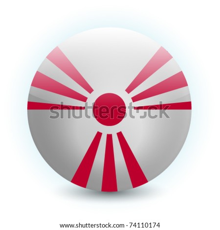 rising sun flag. Rising Sun Flag Of Japan.