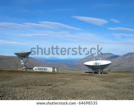 Observatory station for weather and Aurora borealis (northern lights) in Ny-Aalesund, Spitsbergen, Svalbard.