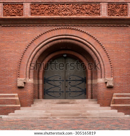 CAMBRIDGE, MASSACHUSETTS - JULY 26: Entrance to Sever Hall in the Harvard Yard on the campus of Harvard University on July 26, 2015 in Cambridge, Massachusetts