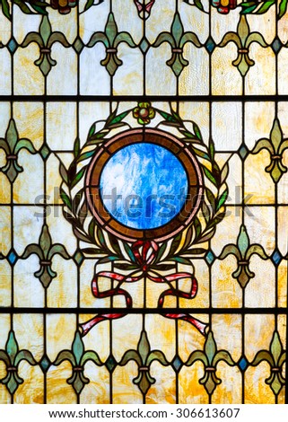 TRENTON, NEW JERSEY - JULY 22: Stained glass window in the New Jersey State House rotunda on July 22, 2015 in Trenton, New Jersey