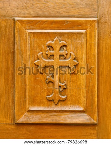 Door panel cross