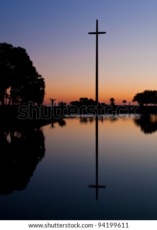 Sunrise at the Great Cross at the Mission of Nombre de Dios in St. Augustine, Florida