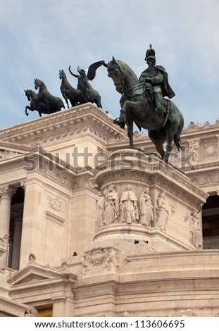 National Monument to Victor Emmanuel II or Altar of the Fatherland is a monument built to honour Victor Emmanuel, the first king of a unified Italy, located in Rome, Italy.
