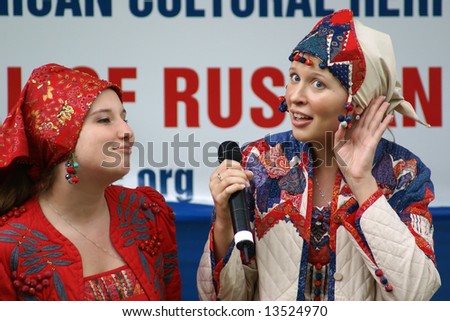 Russian American Cultural Heritage Festival in Fort Tryon Park, NYC