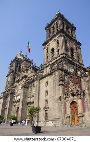 Cathedral of the Assumption of Mary of Mexico City beneath blue sky