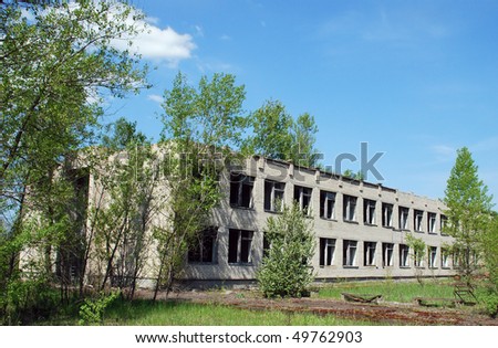 An abandoned school building in the Zone of Alienation (The Chernobyl Zone)
