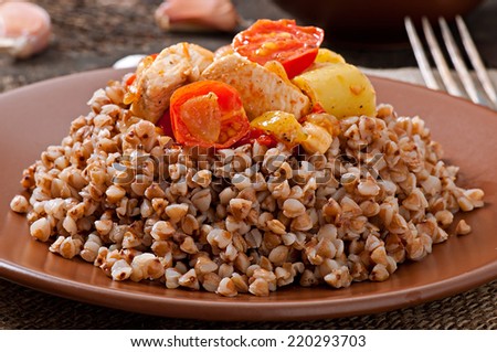 Buckwheat porridge with chicken and vegetables