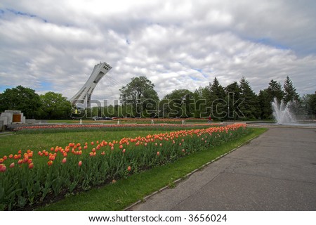 Montreal botanical garden