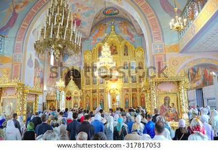 Novocheboksarsk, Chuvashia, Russia - August 16, 2015: the meeting of the ark with the relics of St. Grand Duke Vladimir Equal to the Apostles.