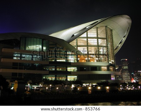 Night scene of Hong Kong Convention and Exhibition Centre
