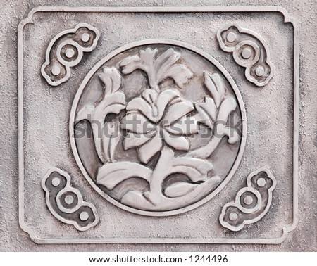 Chinese art - flower engraved on stone